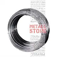 СББ АСКЛ 600/50/3 Спиральный барьер безопасности купить Севастополь