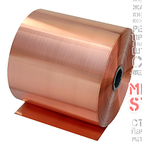 Лента медная 0.5х300 мяг, марка М1 купить Севастополь